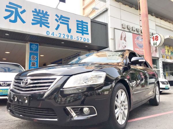 民俗月出清 要錢不要車 無條件皆可全貸 照片1