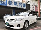 台北市民俗月出清 要錢不要車 無條件皆可全貸 TOYOTA 豐田 / Altis中古車