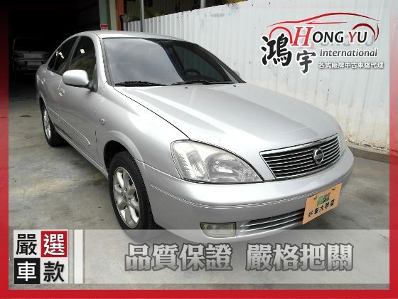 日產 Sentra M1 1.6 照片1