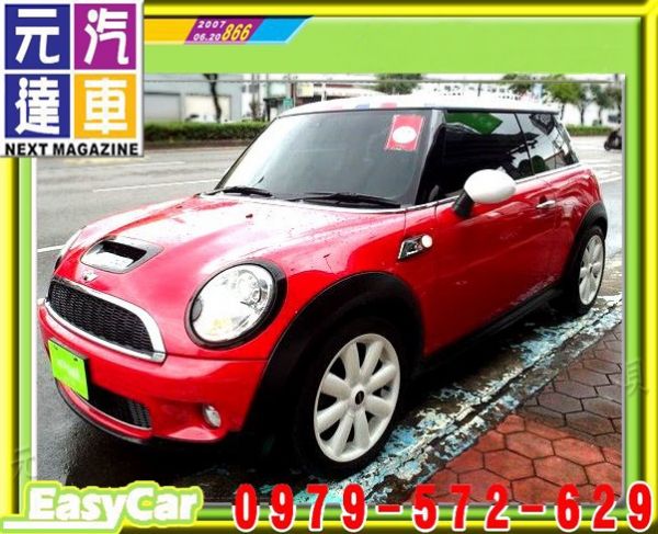 2007年MINI Cooper S 紅 照片1