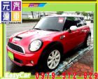 台中市2007年MINI Cooper S 紅 Mini / Cooper S中古車