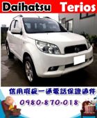 台中市2007年 大發 小悍馬 白 22萬 DAIHATSU 大發 / Terios中古車