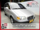 彰化縣Hyundai現代 Trajet 2.0 HYUNDAI 現代 / Trajet中古車