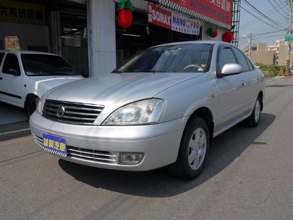 ☆保證實價☆2003日產SENTRA  照片1