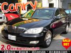 台中市04年 豐田 CAMRY G版 全額貸 TOYOTA 豐田 / Camry中古車