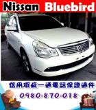 台中市2007年 日產 青鳥 白 8.5萬 NISSAN 日產 / Blue Bird(青鳥)中古車