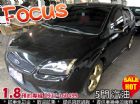 台中市08年 佛克斯 FOCUS 五門 汽油 FORD 福特 / Focus中古車