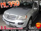 台中市08年 賓士 ML350 4WD  BENZ 賓士 / ML 350中古車