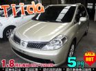 台中市06年 日產 TIIDA 5門 全額貸 NISSAN 日產 / TIIDA中古車