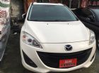 台北市MAZDA 5 2.0 頂級白 電滑門 MAZDA 馬自達 / 5中古車