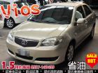 台中市07年 豐田 VIOS 省油車 TOYOTA 豐田 / Vios中古車