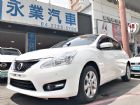 台中市民俗月出清 要錢不要車 無條件皆可全貸 NISSAN 日產 / TIIDA中古車