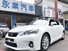 台中市民俗月出清 要錢不要車 無條件皆可全貸 LEXUS 凌志 / lS200中古車