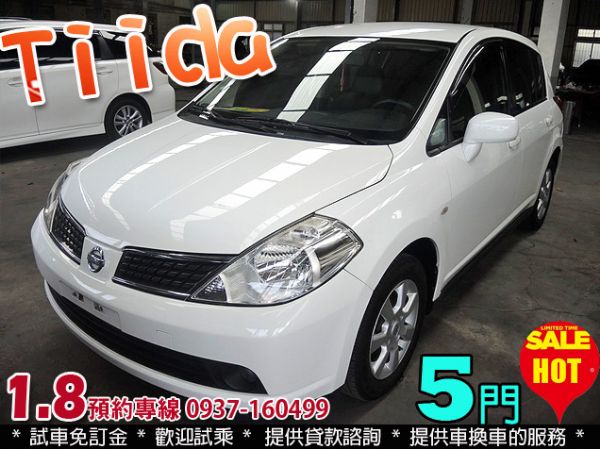 10年 日產 Tiida 5D IKEY 照片1