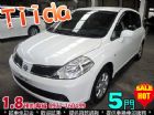 台中市10年 日產 Tiida 5D IKEY NISSAN 日產 / TIIDA中古車