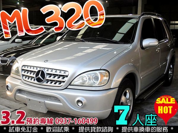 02年 賓士 ML320 4WD 7人 照片1