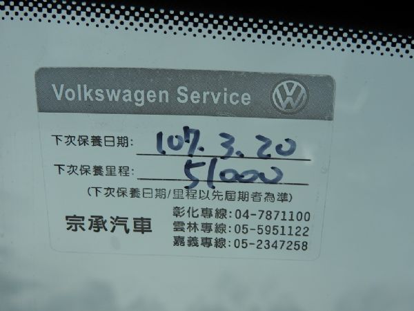 GTI 2.0免頭款全額超貸免保人 照片9