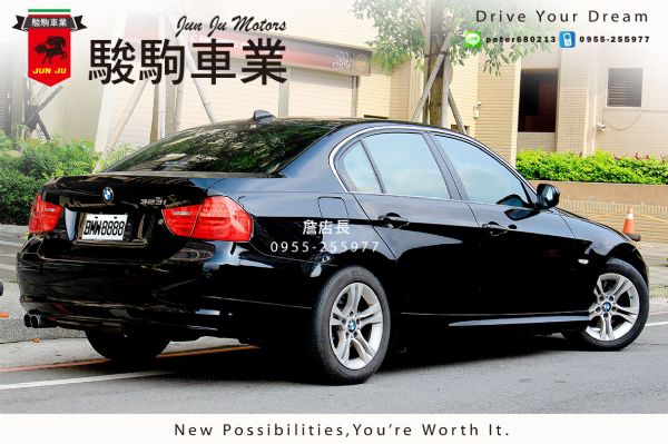 323I 照片2