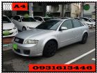 台中市 奧迪A4  1.8T AUDI 奧迪 / A4中古車