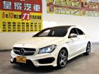 台中市CLA250 2.0 免保人可全貸可超貸 BENZ 賓士中古車