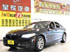 台中市528i 2.0 免保人可全貸可超貸 BMW 寶馬 / 528i中古車