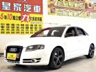 台中市A4 1.8T 免保人可全貸可超貸 AUDI 奧迪 / A4中古車