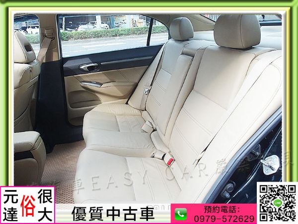 2008年 本田 K12 黑 19萬 照片4