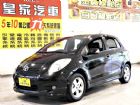 台中市YARIS 1.5 免保人可全貸可超貸 TOYOTA 豐田 / YARIS中古車