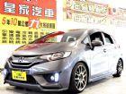 台中市FIT 1.5 免保人可全貸可超貸 HONDA 台灣本田 / Fit中古車