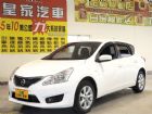 台中市TIIDA 1.6 免保人可全貸可超貸 NISSAN 日產 / TIIDA中古車