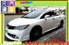 台中市2011年 本田 K12 白 30萬 HONDA 台灣本田 / Civic中古車