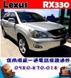 台中市2004年 凌志 RX330 銀  LEXUS 凌志 / RX330中古車