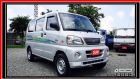 台南市自排8人 頂級4WD 僅跑7萬 MITSUBISHI 三菱 / Veryca(菱利)中古車