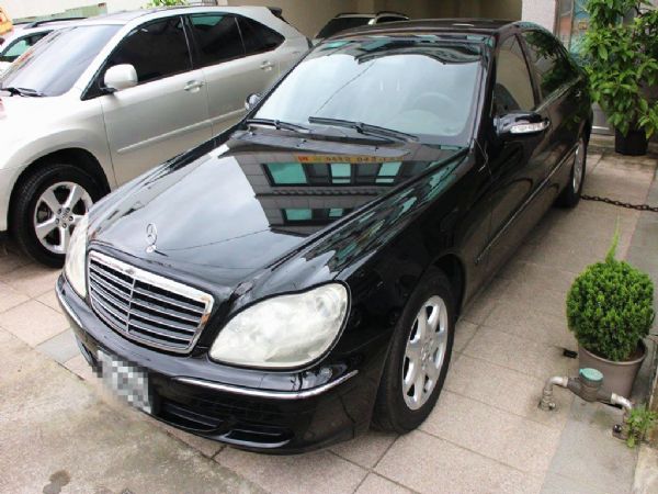 賓士 BENZ S350 總代理  照片2