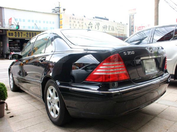 賓士 BENZ S350 總代理  照片3