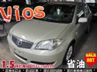 台中市07年 豐田 VIOS 省油車 全額貸 TOYOTA 豐田 / Vios中古車