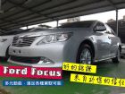 台南市Toyota豐田/Camry 2.5 TOYOTA 豐田 / Camry中古車