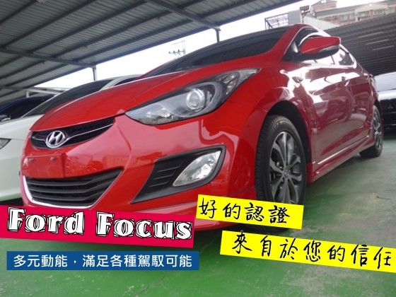 Hyundai現代/Elantra 照片1