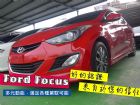 台南市Hyundai現代/Elantra HYUNDAI 現代 / Elantra中古車