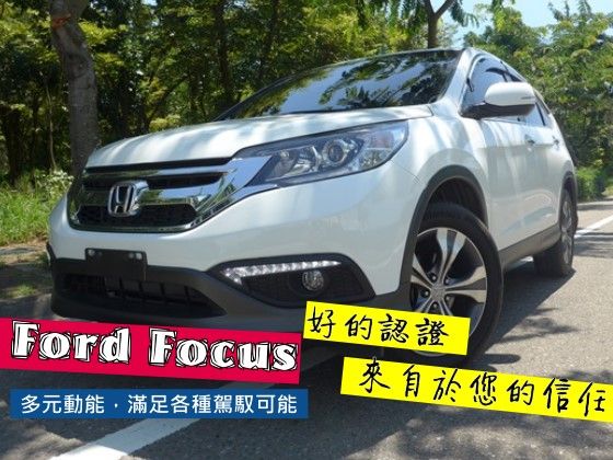 Honda本田/CR-V 2.4 照片1