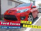 台南市 馬自達/Mazda2 MAZDA 馬自達 / 2中古車