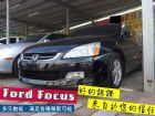 台南市Honda 本田/Accord HONDA 台灣本田 / Accord中古車