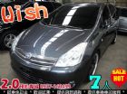 台中市05年 豐田 WISH 7人 雙天窗 TOYOTA 豐田 / Wish中古車