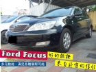 台南市Toyota 豐田/Camry TOYOTA 豐田 / Camry中古車