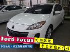 台南市馬自達/Mazda3 MAZDA 馬自達 / 3中古車