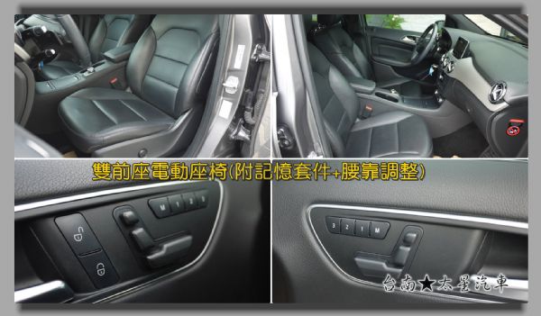 B200 13年領牌 全景天窗 僅跑3萬 照片7