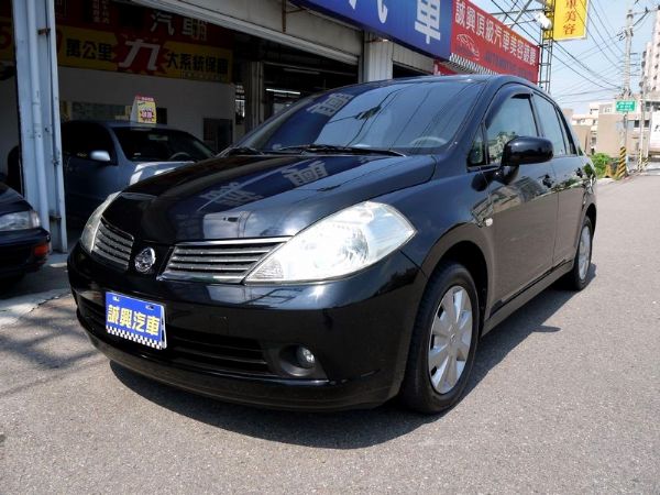08年日產TIIDA 一手車 實跑8萬 照片1