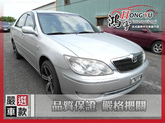 Toyota 豐田 Camry 2.0 照片1