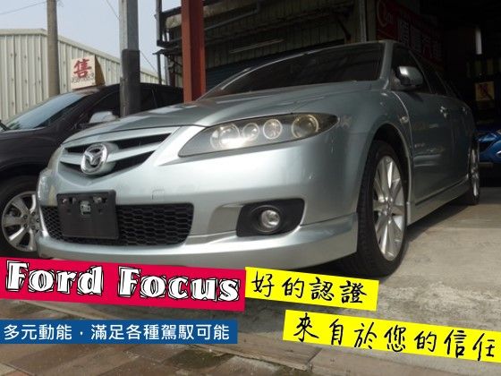 馬自達/Mazda 6S 照片1