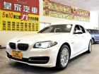 台中市520D 2.0 免保人可全貸可超貸 BMW 寶馬中古車